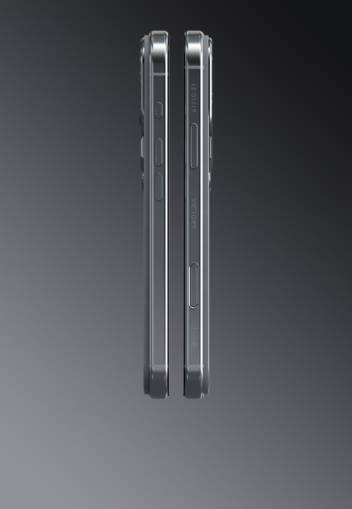 Limited edition Polar