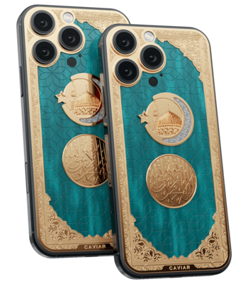 Custom iPhone 17 Pro/Pro Max Medina
