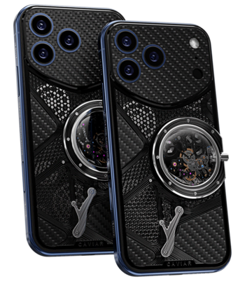 Custom iPhone 17 Pro/Pro Max Skeleton Booster