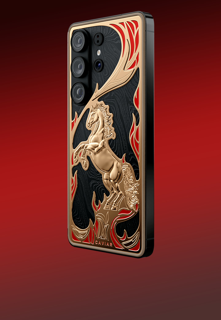 Right Side Fire Horse