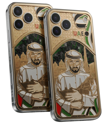 Custom iPhone 17 Pro/Pro Max Spirit of UAE