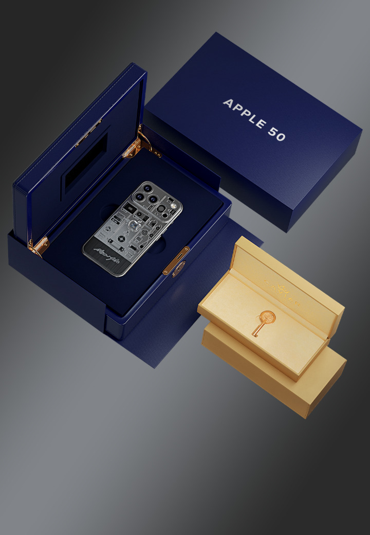 Packaging iPhone 2007