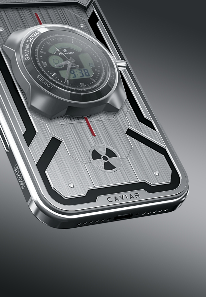 Radiation Symbol Geiger