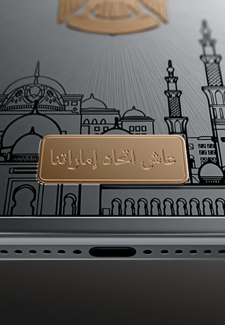National Motto Gold Falcon